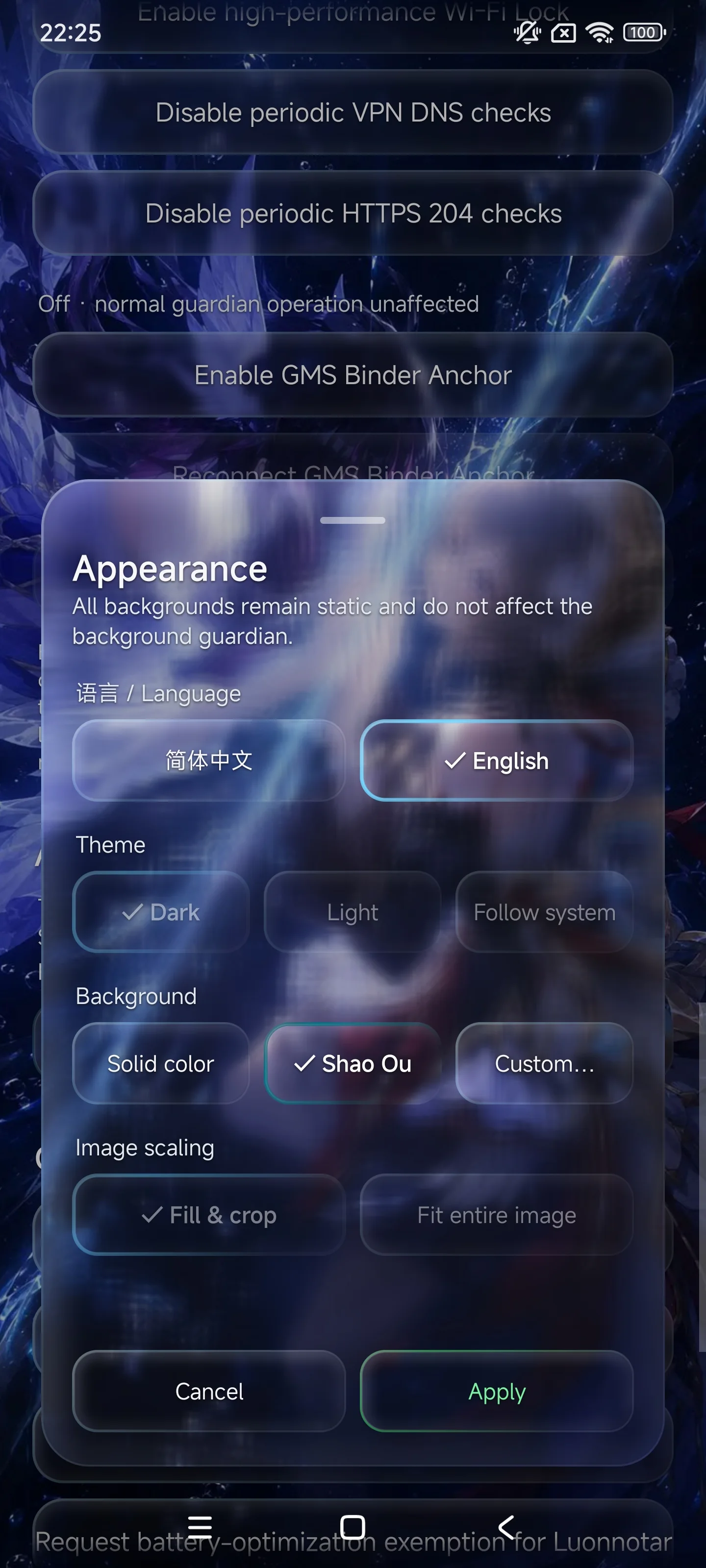 Luonnatar appearance sheet with language, dark, light and system themes, background presets and image scaling modes.